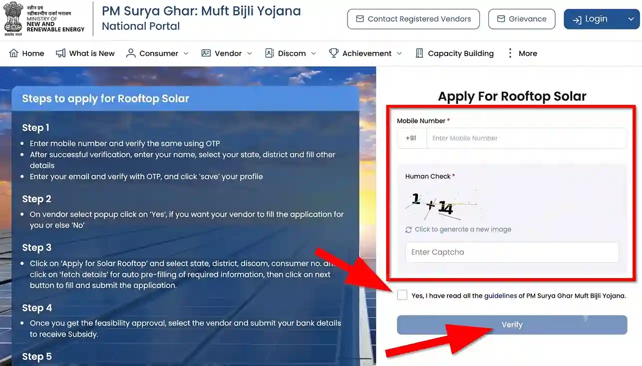 pm-surya-ghar-yojana-apply-online